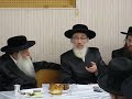 Pupa Rabbi: Yisrael Menachem Grunwald From B.P. 2