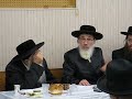 Pupa Rabbi: Yisrael Menachem Grunwald From B.P. 2