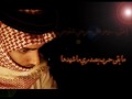 قصيدة موت روحي للشاعر أحمد الملحم