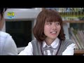 我的老師叫小賀 第228集 My teacher Is Xiao he Ep228