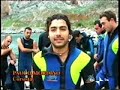 Corso di formazione professionale di guida naturalistica su Corso di formazione professionale di guida naturalistica su