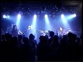Ai wo Torimodose / Anihamametal