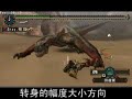 ?????1??VS?????