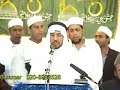 Qasida Burdah shareef recited by France delegation Qasida Burdah shareef recited by France delegation