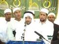 Qasida Burdah shareef recited by France delegation