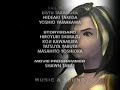 FINAL FANTASY IX ED FINAL FANTASY IX ED