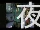 koino　mikuru　densetsu　 barasuka　ver 