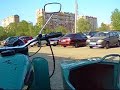 Ural. Test.