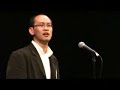 Alvin Lau - Full Moon Alvin Lau - Full Moon
