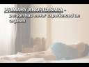 Sexual-Disorders-Ano