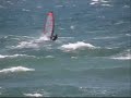 Windsurfing on Kalamitsi Reef, Preveza, Greece, July 7, 2007 Windsurfing on Kalamitsi Reef, Preveza, Greece, July 7, 2007