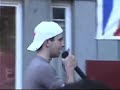 AFRODITI - Petros LIVE from HARVARD SQUARE