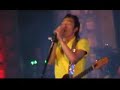 04 Blackhead Live at Udonthani - อยู่ไปไม่มีเธอ