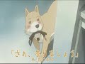 ?????Honey and clover 14(1/3)