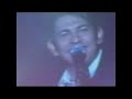 \"Wag Mo Na Sanang Isipin\" - Sydney 2007 \"Wag Mo Na Sanang Isipin\" - Sydney 2007