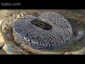 The process of Beijing 2008 Olympics Stadium