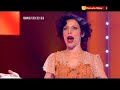 Buenos Aires - Evita (CiN 2006)