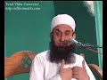 Latest Video Bayan 2010 Part 1/5