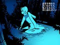 KAITO???????crossfade?