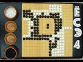 Обучение игре Го, окончание (ёсэ) 4