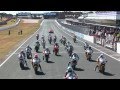SBK Race 2 - Phillip Island 2012