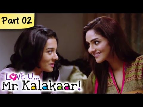 Love U...Mr. Kalakaar! - Part 02/09 - Bollywood Romantic Hindi Movie -  Tusshar Kapoor, Amrita Rao
