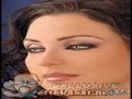 sulaf