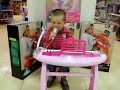 Beau, Singing and playing the piano