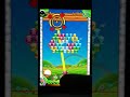 this is a special pre-release look at the jump shot, an innovative new technique found in new bust-a-move for iphone and ipod touch!