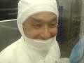 Anzen Fuzo Anzen Fuzo