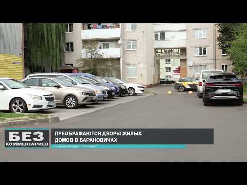 Без комментариев. 16.09.26
