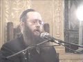 Cantor Zalman Baumgarten Cantor Zalman Baumgarten