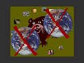 The Wombat (All is One)