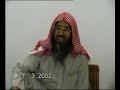 YOUM UL AKHIR (SMALL SIGNS) 6/7 YOUM UL AKHIR (SMALL SIGNS) 6/7