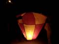 globo en saenz peña