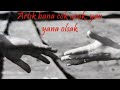!i! Ask Acisi !i! - Dj Yaman ft. Es-Low, Esen & Olumsuz