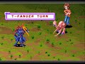Keitai Denjuu Telefang 2 - Rival Battle
