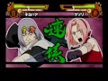 Narutimate Accel 2: A Basic Guide to Chiyo Narutimate Accel 2: A Basic Guide to Chiyo
