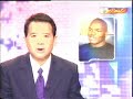 tvb pearl (hong kong) interview of alain ngalani part 2