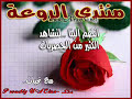 star academy arabic
