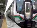 ＪＲ東日本　Ｅ721系　長町駅発車