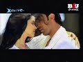 Khuda Jaane Making