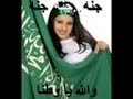 janna janna le maroc ya watana by khairi zouhair