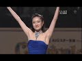 ?????? ? 2008/4/20?High Quality You Tube [???]