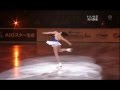 【荒川静香】 ☆ 2008/4/20～High Quality You Tube [高画質]