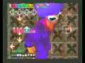 Dancing Stage Fever, Cool for Cats, playstation_1.WMV