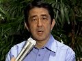 Earthquake Rattles Japan