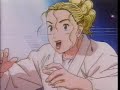 Yawara Olympic Special