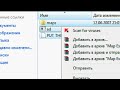 how to make a wow private server 2.4.3 how to make a wow private server 2.4.3