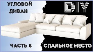 Выращивание клубники из семян в домашних условиях из личного опыта 47